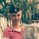 Екатерина Позняк