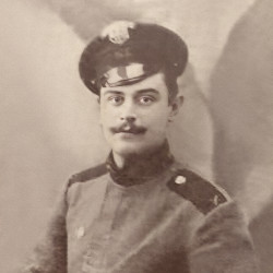 Андрей