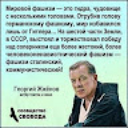 Alexej Schwarz