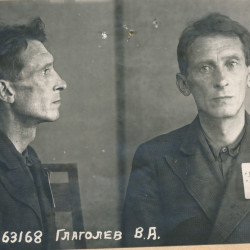 Нина Чегодаева