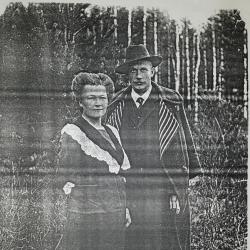 Наталия