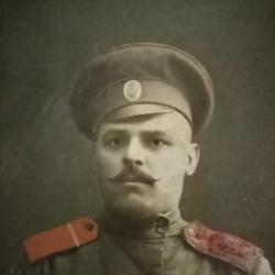 Ольга Ратавнина