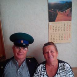 ольга