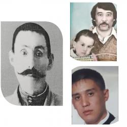Гульмира