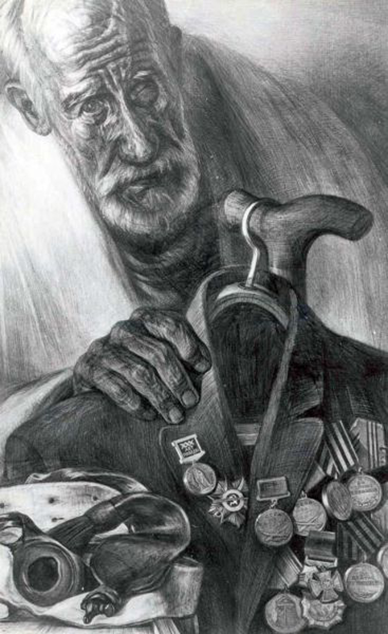 Жизнь, прожитая честно. Рисунок Геннадия Доброва