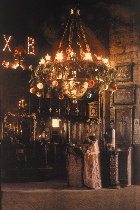 Священномученик Василий Надеждин. 1920-е гг. Никольский храм в Петровско-Разумовском. Цветной стеклянный диапозитив. Священномученик Василий Надеждин. 1920-е гг. Никольский храм в Петровско-Разумовском. Цветной стеклянный диапозитив.