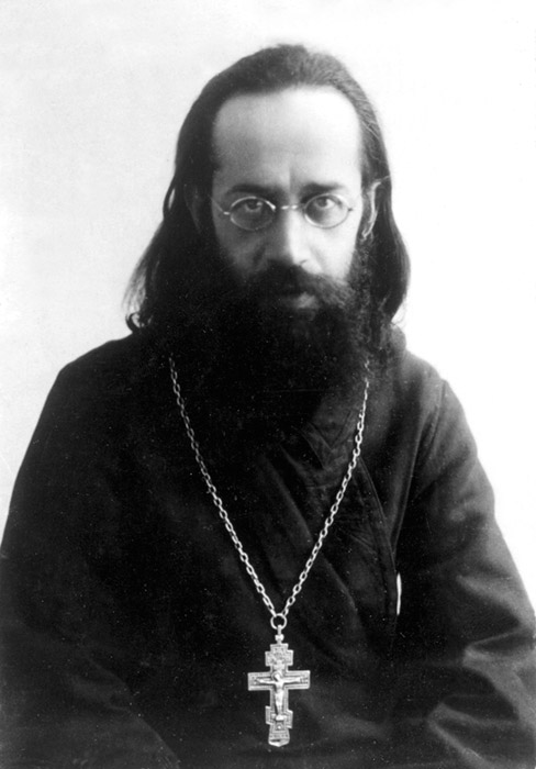 Священномученик Владимир Амбарцумов Священномученик Владимир Амбарцумов