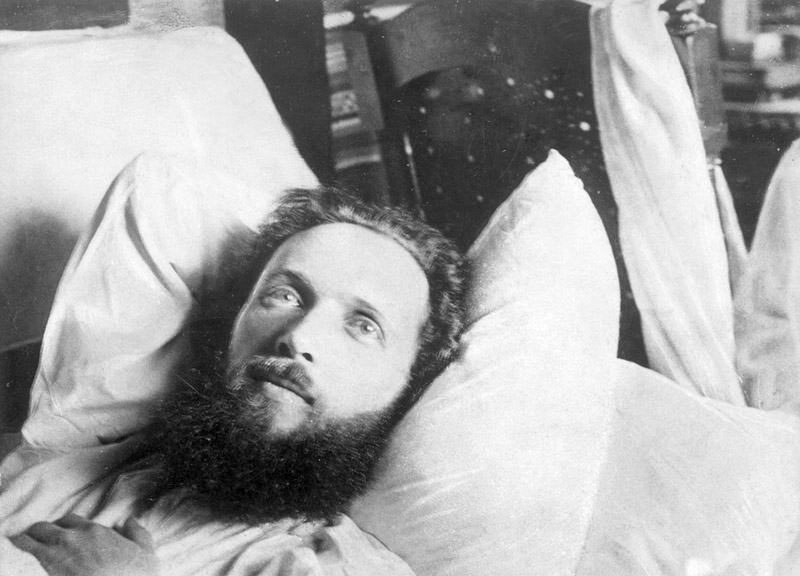 Священномученик Василий Надеждин Священномученик Василий Надеждин