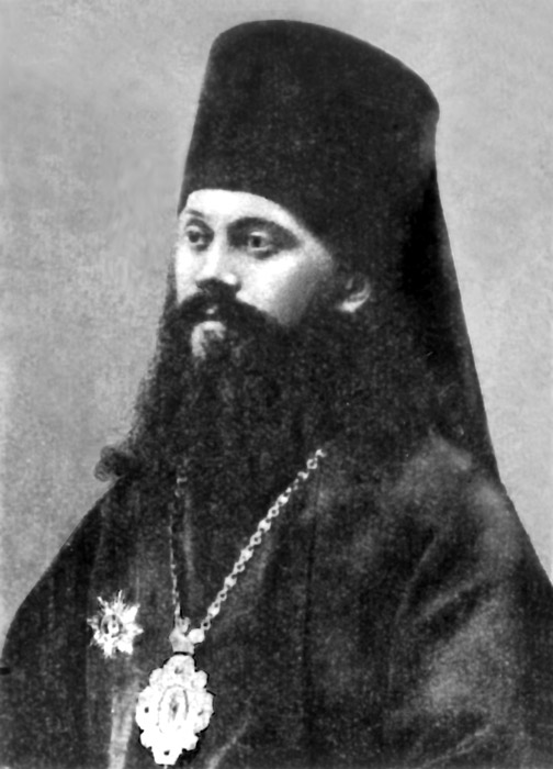 Епископ Анастасий (Грибановский) Епископ Анастасий (Грибановский)