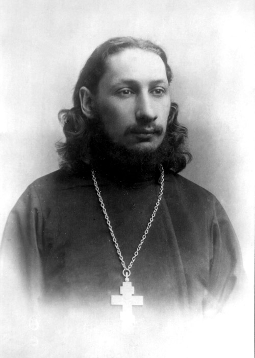 Священник Павел Флоренский Священник Павел Флоренский