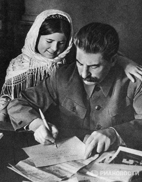 Мамлакат и Сталин