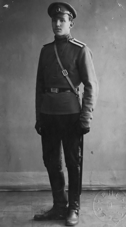 Беринг (фон Беринг) Владимир Михайлович, 1916 г. Фото из личного архива М.В. Беринг.