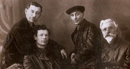 Александров Алексей Яковлевич с друзьями и родственниками
