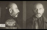 Титов Сергей Филатович