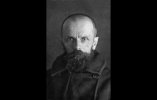 Руфицкий Сергий Михайлович