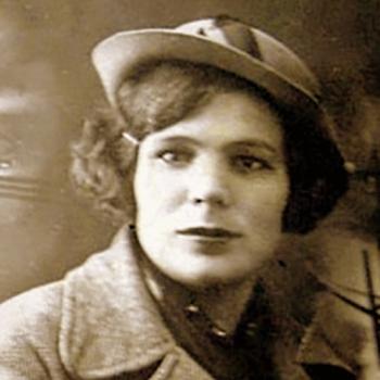 Биржеминская Екатерина Михайловна