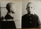 Фролов Алексей Григорьевич