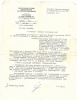 Поляков Александр Сергеевич