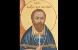 Быков Александр Яковлевич