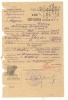 Борин Александр Аркадьевич