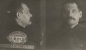 Сахаров Сергий Андреевич