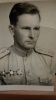 Илло Альберт Иванович