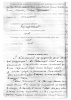 Макаров Михаил Макарович
