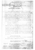 Макаров Михаил Макарович