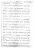 Макаров Михаил Макарович