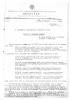 Макаров Михаил Макарович