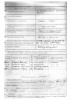 Макаров Михаил Макарович