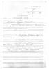 Макаров Михаил Макарович