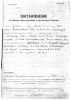 Макаров Михаил Макарович