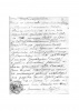 Макаров Михаил Макарович