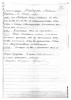 Макаров Михаил Макарович