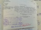 Строганов Тимофей Николаевич