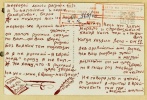 Резников Анатолий Самойлович