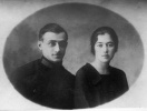 Шагалова Шейна Гиршевна (Григорьевна)