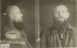 Зинин Никифор Иванович