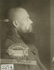 Зинин Никифор Иванович