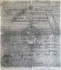 Гейдт Елизавета Николаевна