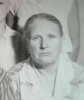 Гейдт Роза Николаевна