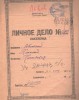 Лозинский Николай Никитович