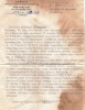 Антонюк Анна Сергеевна