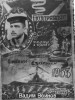 сын деда - Воинов Вадим Витальевич