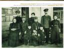 Лавров Александр Яковлевич