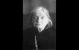 Зерцалова Анна Ивановна