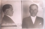 Никифоров-Волгин Василий Акимович