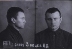 Зайцев Василий Дмитриевич