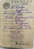 Королев Александр Терентьевич